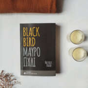 Blackbird