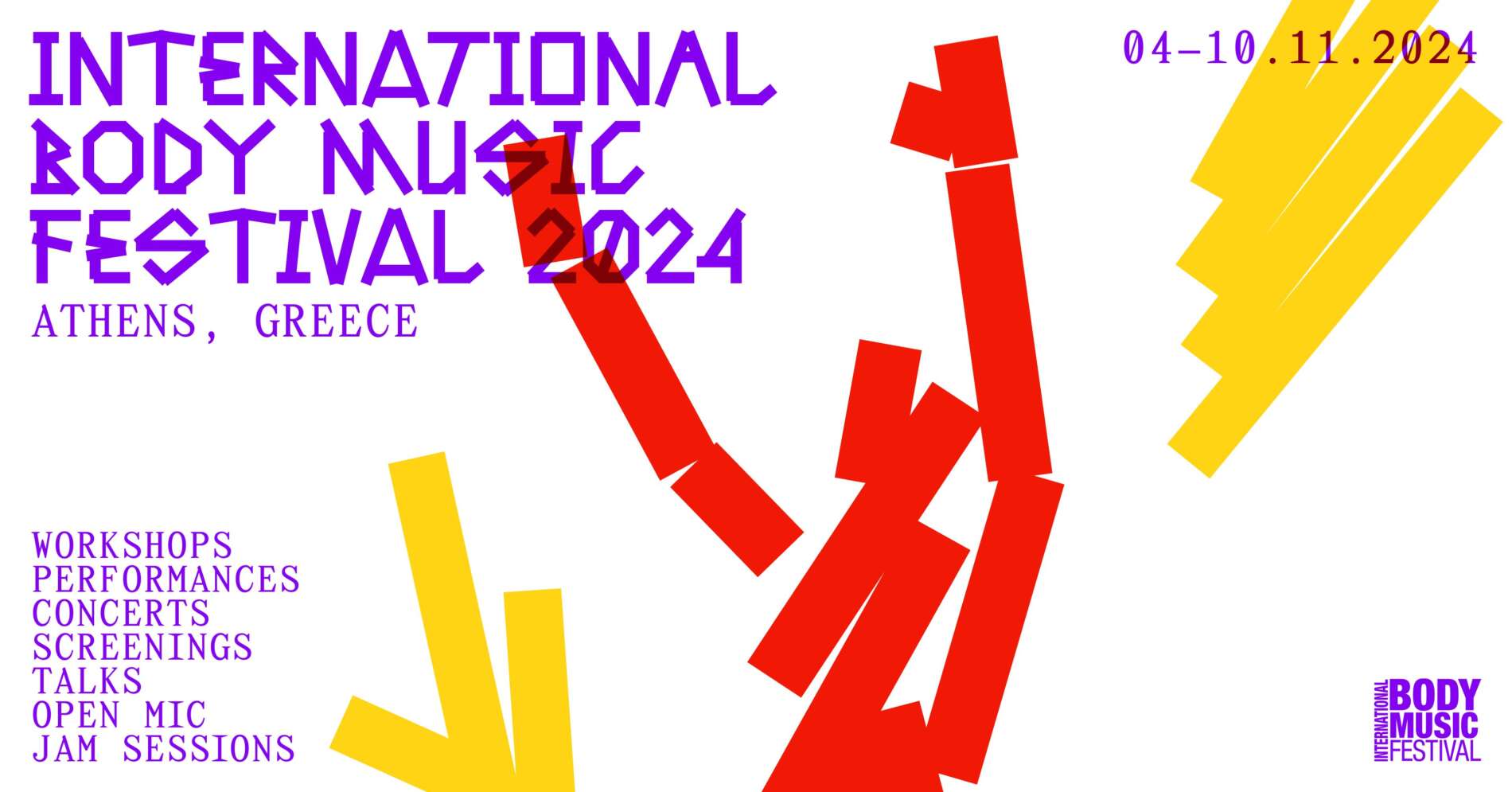 To IBMF 2024 θα λάβει χώρα 4-10 Νοεμβρίου στην Αθήνα, με επίκεντρο την ευρύτερη περιοχή του Βοτανικού-Κεραμεικού.