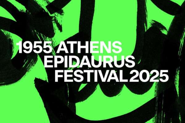 το Φεστιβάλ Αθηνών Επιδαύρου επιστρέφει στο Δημοτικό Θέατρο Λυκαβηττού. Με τέσσερις ξεχωριστές συναυλίες από τις 28 Μαΐου μέχρι την 1 Ιουνίου, σε συνεργασία με τον Δήμο Αθηναίων και την Τεχνόπολη, η οποία έχει τη διαχείριση του Θεάτρου.  