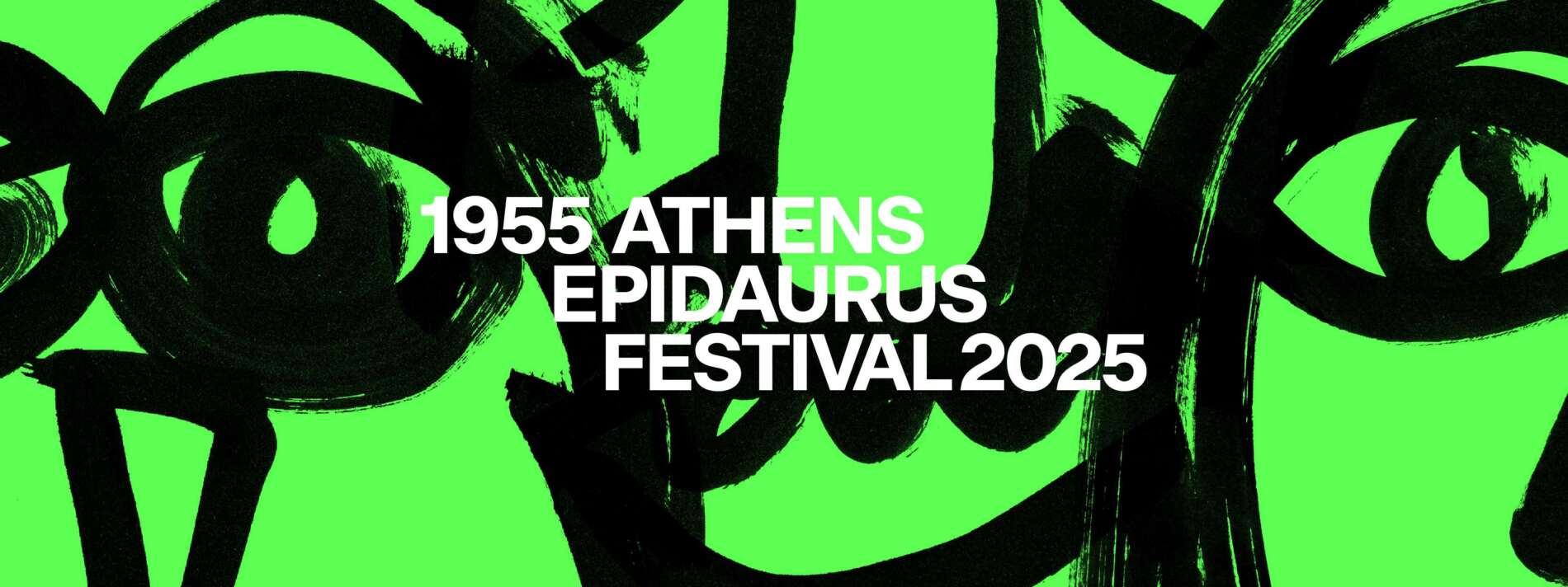 το Φεστιβάλ Αθηνών Επιδαύρου επιστρέφει στο Δημοτικό Θέατρο Λυκαβηττού. Με τέσσερις ξεχωριστές συναυλίες από τις 28 Μαΐου μέχρι την 1 Ιουνίου, σε συνεργασία με τον Δήμο Αθηναίων και την Τεχνόπολη, η οποία έχει τη διαχείριση του Θεάτρου.  