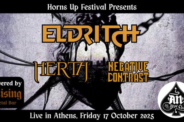 Horns Up Festival