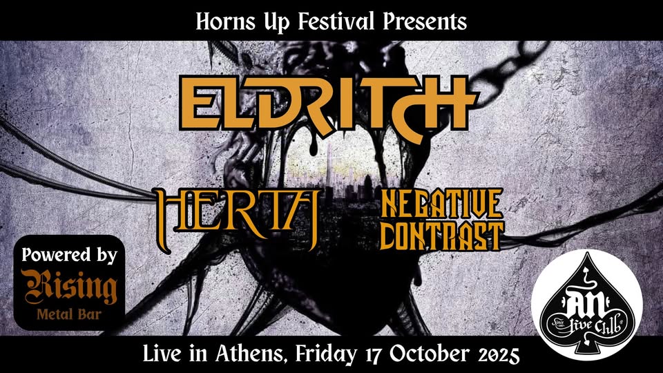 Horns Up Festival