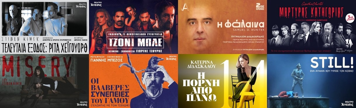 Happy Productions