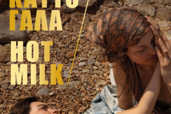 Hot Milk