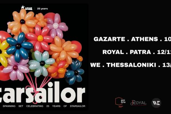 Starsailor (UK) live στην Ελλάδα