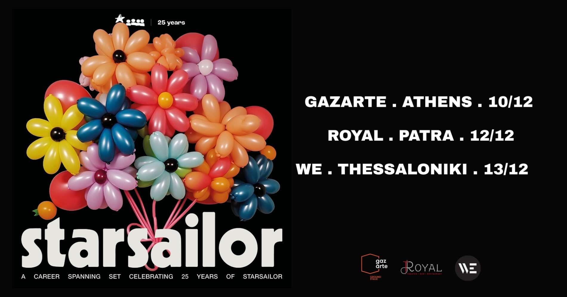 Starsailor (UK) live στην Ελλάδα