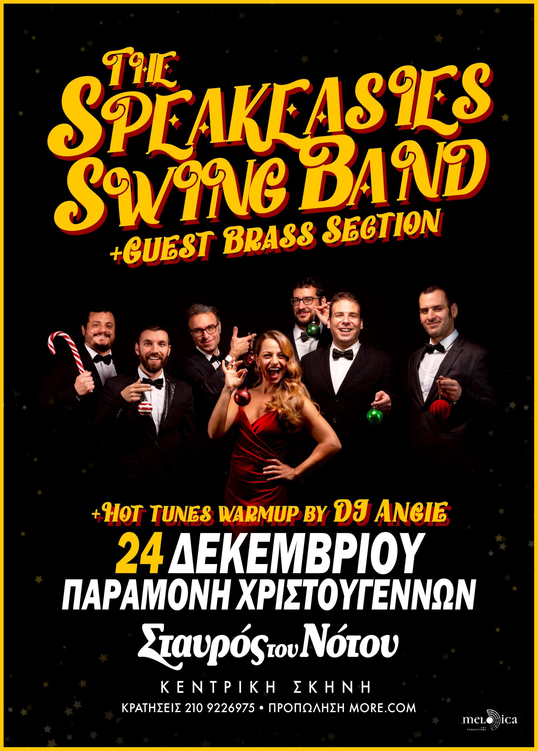Οι The Speakeasies Swing Band σας προσκαλούν σε μια γιορτινή, ζωντανή βραδιά στην κεντρική σκηνή του Σταυρού του Νότου, την Τετάρτη 24 Δεκεμβρίου, παραμονή Χριστουγέννων.