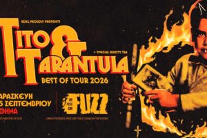 Tito & Tarantula
