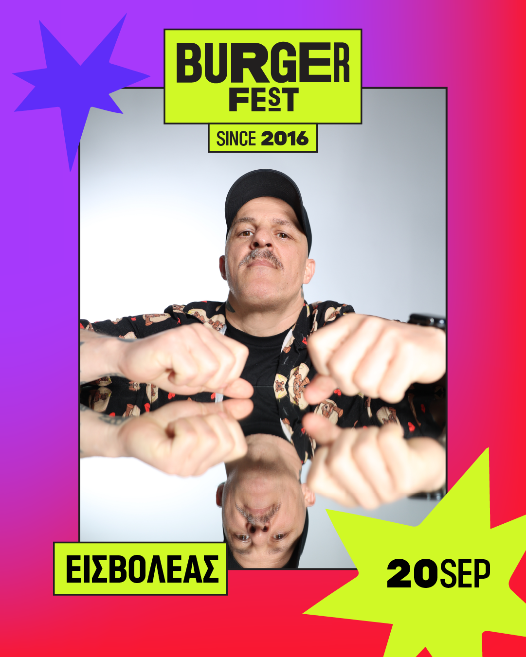 ΕΙΣΒΟΛΕΑΣ Live στο Burger Fest